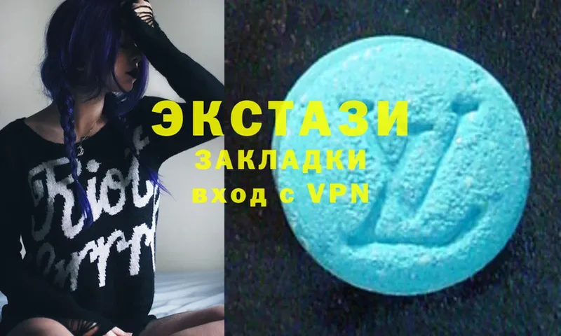 Ecstasy TESLA  Клинцы 