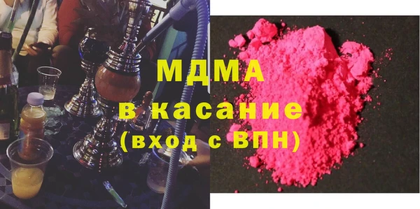 спиды Вязьма