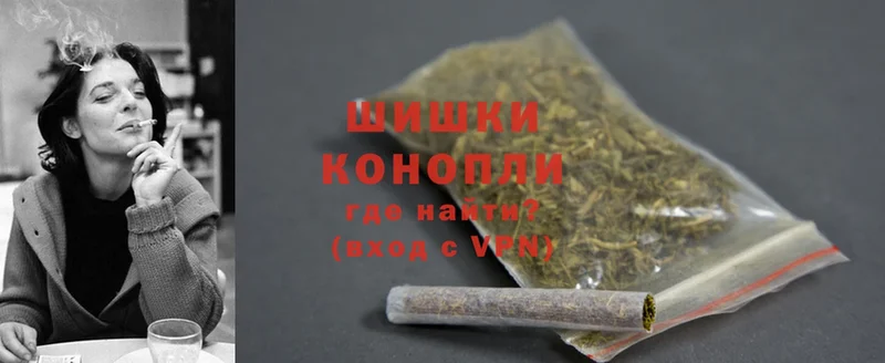 Канабис LSD WEED  Клинцы 